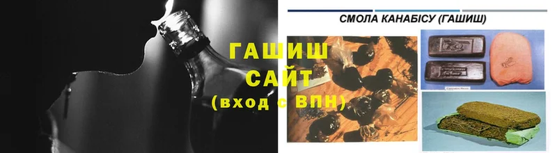 Сколько стоит Миньяр Бошки Шишки  Псилоцибиновые грибы  Alpha-PVP  ГАШИШ  Cocaine  МЕФ 