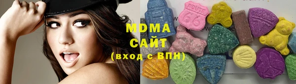 mdma Богданович